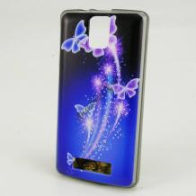 Силиконов калъф / гръб / TPU за LG K10 - синьо и черно / преливащ / пеперуди