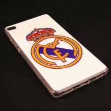 Силиконов калъф / гръб / TPU за Huawei Ascend P8 - FC Real Madrid