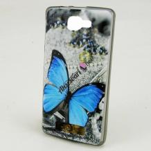 Силиконов калъф / гръб / TPU за LG K4 - сив / синя пеперуда