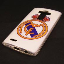 Силиконов калъф / гръб / TPU за LG G4 - FC Real Madrid