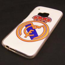 Силиконов калъф / гръб / TPU за HTC One M9 - FC Real Madrid