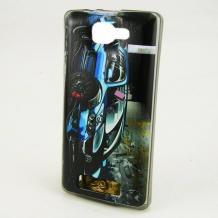 Силиконов калъф / гръб / TPU за Samsung Galaxy A3 2017 A320 - цветен / кола