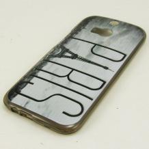 Силиконов калъф / гръб / TPU за HTC One M8 - сив / Paris