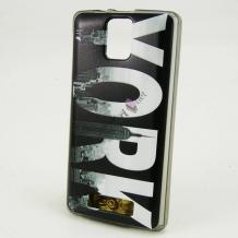 Силиконов калъф / гръб / TPU за LG K7 - черен / New York
