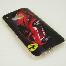 Силиконов калъф / гръб / TPU за HTC One M9 - червено / Ferrari