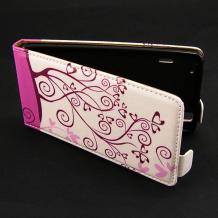 Кожен калъф Flip тефтер Flexi за HTC Desire 820 - бяло и розово / Floral