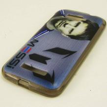 Силиконов калъф / гръб / TPU за Alcatel One Touch Pop C7 OT-7041D / Alcatel C7 - син / Lionel Messi