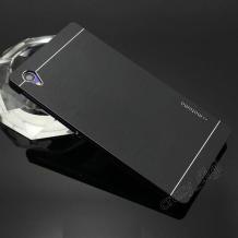 Луксозен твърд гръб MOTOMO за Sony Xperia Z3 - черен