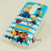 Силиконов калъф / гръб / TPU за LG L Bello D331 - синьо и бяло / Миньони / Minions