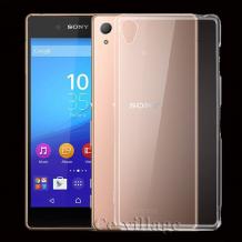 Ултра тънък силиконов калъф / гръб / TPU Ultra Thin за Sony Xperia Z5 Premium - прозрачен