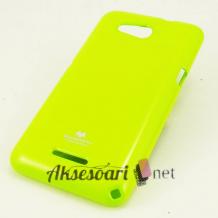 Луксозен силиконов калъф / кейс / TPU Mercury GOOSPERY Jelly Case за Sony Xperia E4G - зелен