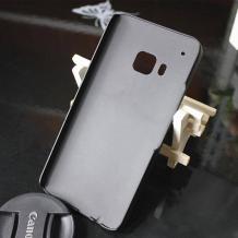 Луксозен твърд гръб MOTOMO за HTC One M9 - сребрист