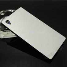 Луксозен твърд гръб MOTOMO за Sony Xperia Z1 L39h - сребрист