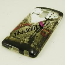 Силиконов калъф / гръб / TPU за LG G3 S / LG G3 Mini D722 - Retro style / London