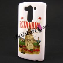 Силиконов калъф / гръб / TPU за LG G3 S / LG G3 Mini D722 - Istanbul / Animation