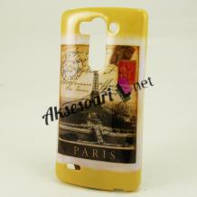 Силиконов калъф / гръб / TPU за LG G3 S / LG G3 Mini D722 - Paris Saint Roch