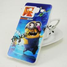 Силиконов калъф / гръб / TPU за Samsung Galaxy A3 A300F / Samsung A3 - Minions Despicable me / син