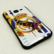 Силиконов калъф / гръб / TPU за Samsung Galaxy J5 / Samsung J5 - FC Real Madrid