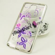 Луксозен силиконов калъф / гръб / TPU с камъни за Samsung Galaxy Note 4 N910 / Galaxy Note 4 - лилави цветя / сребрист кант