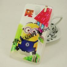 Силиконов калъф / гръб / TPU за Lenovo A2010 - Minion / къща