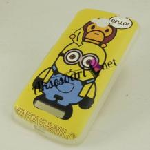 Силиконов калъф / гръб / TPU за Alcatel One Touch Pop C7 OT-7041D OT-7040 / Alcatel C7 - жълт / Minions & Milo