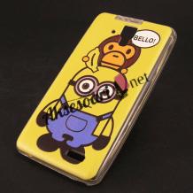 Силиконов калъф / гръб / TPU за Lenovo A536 - жълт / Minions & Milo