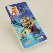 Силиконов калъф / гръб / TPU за Lenovo Vibe K5 / Vibe K5 Plus / A6020 - син / Minion