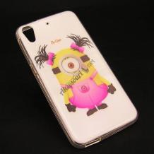 Силиконов калъф / гръб / TPU за Lenovo P70 - Girl Minion / момиче миньон