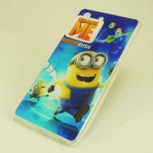 Силиконов калъф / гръб / TPU за Sony Xperia M5 - син / Minions / Миньони / Despicable me / Аз проклетникът