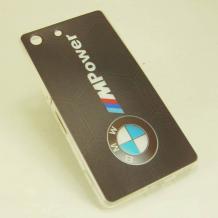 Силиконов калъф / гръб / TPU за Sony Xperia M5 - черен / BMW / MPower