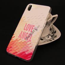 Ултра тънък силиконов калъф / гръб / TPU Ultra Thin за Sony Xperia M4 / M4 Aqua - Love Angel / Victoria's Secret