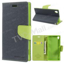 Кожен калъф Flip тефтер Mercury GOOSPERY Fancy Diary със стойка за Sony Xperia Z3 - тъмно синьо и зелено
