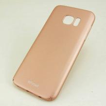 Луксозен твърд гръб X-Fitted за Samsung Galaxy S7 G930 - Gold Rose