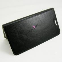 Кожен калъф Flip тефтер Flexi със стойка за LG V10 - черен