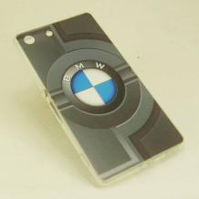 Силиконов калъф / гръб / TPU за Sony Xperia M5 - BMW