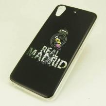Силиконов калъф / гръб / TPU за HTC Desire 630 - черен / Real Madrid