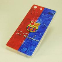 Силиконов калъф / гръб / TPU за Sony Xperia M5 - FC Barcelona / синьо и червено