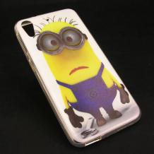 Силиконов калъф / гръб / TPU за Lenovo P70 - Minion / Миньон / Despicable me / Аз проклетникът