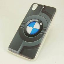 Силиконов калъф / гръб / TPU за HTC Desire 626 - BMW
