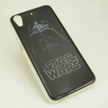 Силиконов калъф / гръб / TPU за Lenovo P70 - черен / Star Wars