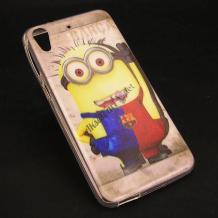 Силиконов калъф / гръб / TPU за HTC Desire 630 - Minion / Barcelona