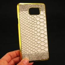 Луксозен твърд гръб Croco с камъни за Samsung Galaxy Note 5 N920 - бял / златист кант