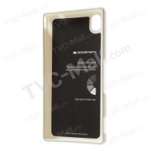 Луксозен силиконов калъф / гръб / TPU Mercury GOOSPERY Jelly Case за Sony Xperia M4 Aqua - бял
