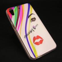 Силиконов калъф / гръб / TPU за HTC Desire 630 - цветен / женско лице