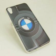 Силиконов калъф / гръб / TPU за HTC Desire 626 - BMW