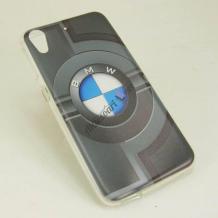 Силиконов калъф / гръб / TPU за HTC Desire 630 - BMW