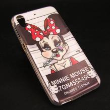 Силиконов калъф / гръб / TPU за Sony Xperia XA - бял / Minnie Mouse