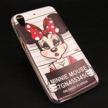 Силиконов калъф / гръб / TPU за Lenovo P70 - бял / Minnie Mouse