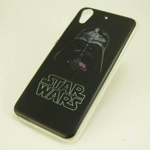 Силиконов калъф / гръб / TPU за HTC Desire 630 - черен / Star Wars