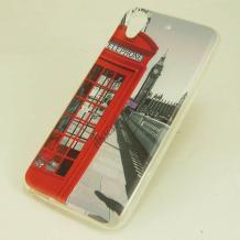 Силиконов калъф / гръб / TPU за HTC Desire 630 - Telephone in London / сив